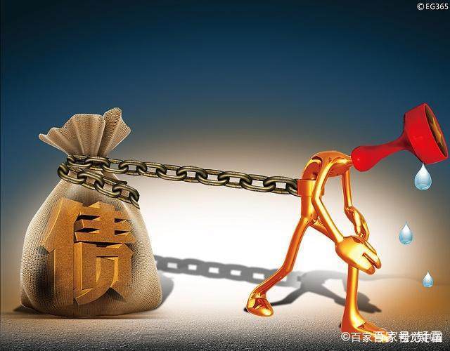 重庆私人借钱